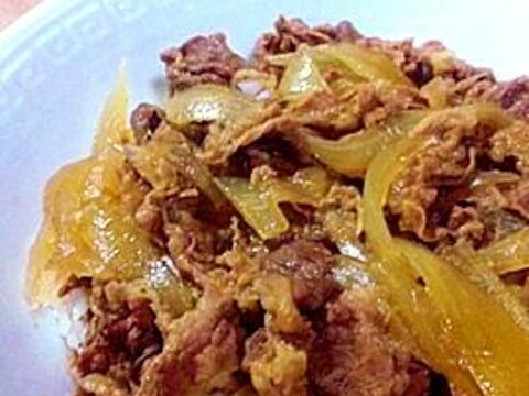 早くて美味しい!我が家の牛丼